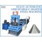 Fully automatic adjustable C-shaped steel machine
